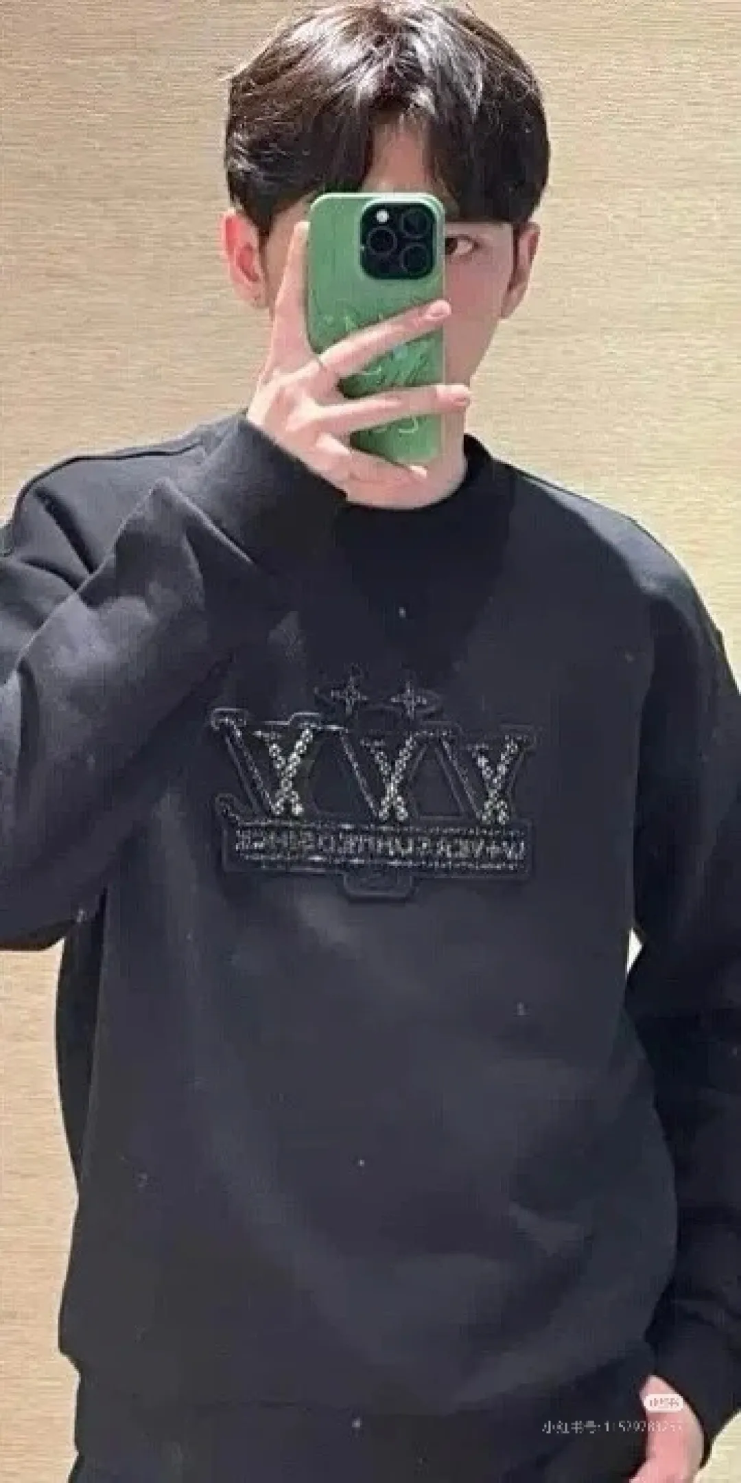 Louis Vuitton/ 25Fw logo